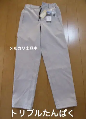 Eddie Bauer 레조넌스 라이트 조거 팬츠 S 사이즈