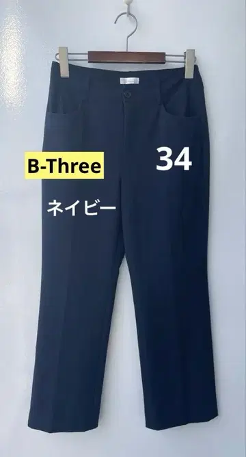 B-THREE 비쓰리 네이비 스트레치 팬츠 34 670002 네이비