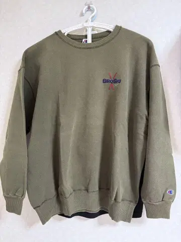 Champion BROSki 트레이닝복 XX-LARGE