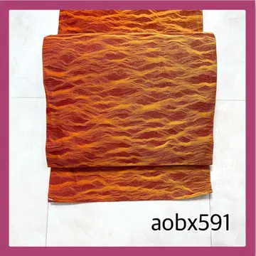 aobx591 가성비 나고야 오비 순수 실크