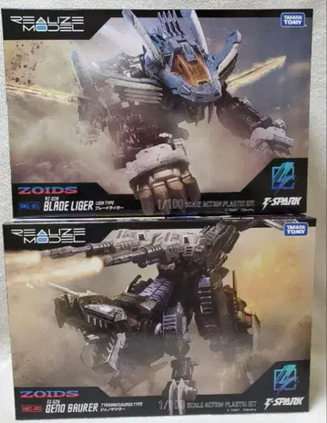[새상품] 리얼라이즈 모델 ZOIDS 2종 타카라토미 T-SPARK