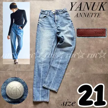 정가 2.8만 YANUK 야누크 High Waist ANNETTE 21