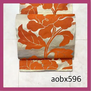 aobx596 가치 있는 후쿠로 오비 순수 실크