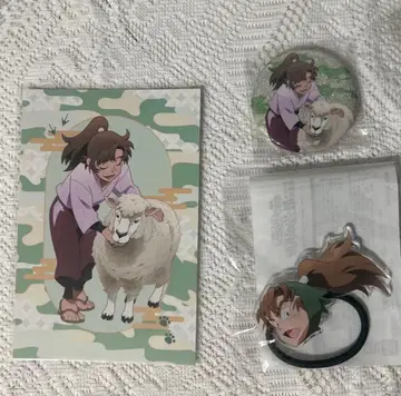 젠포지 명작 모음 세트 캔뱃지 토부 동물공원