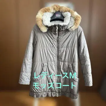 그레이 퍼 후드 모즈 코트