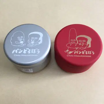 빵 도둑 소품함