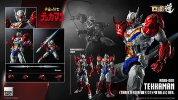 threezero 로봇도 테카맨 메탈릭 한정판.Ver 3Z0540