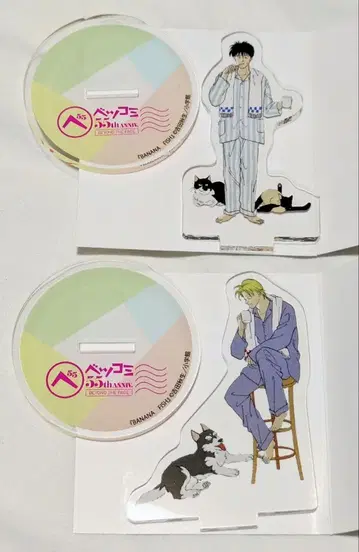베츠코미 55주년 이머시브전 아크릴 스탠드 BANANA FISH 2종