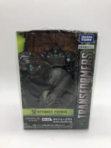 트랜스포머 BV-02 보이저 클래스 옵티머스 프라이멀