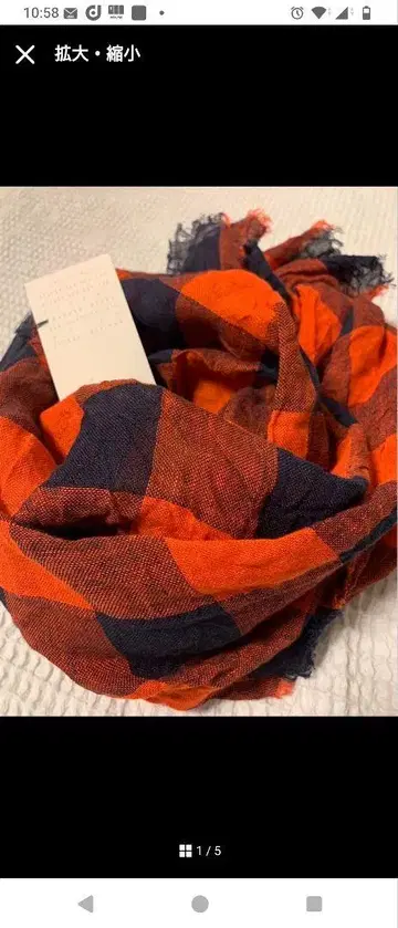 미사용 새상품 다니엘라 그레지스 checked lino shawl