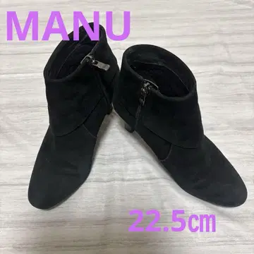 56, MANU 블랙 스웨이드 숏부츠 [ 22.5cm ]