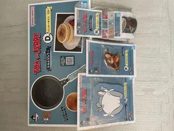 톰과 제리 1번 복권 모음 판매