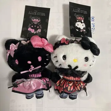 [산리오] 헬로키티 봉제 인형 버터플라이 시리즈 2세트