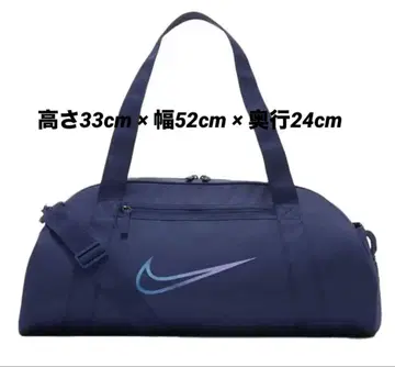 나이키 짐 클럽 우먼 트레이닝 더플백 (24L)