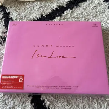 나니와단시 Debut Tour 2022 1st Love Blu-ray
