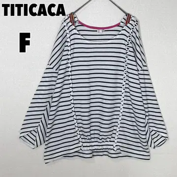 TITICACA 티티카카 (F) 보더 상의