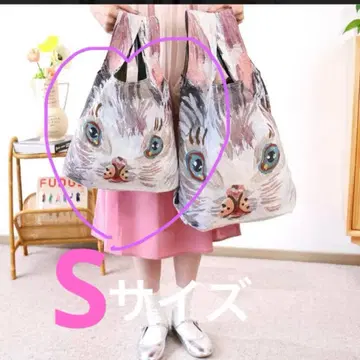 Nathalie Lete 토끼 토트백 BLANCHE bag 화이트