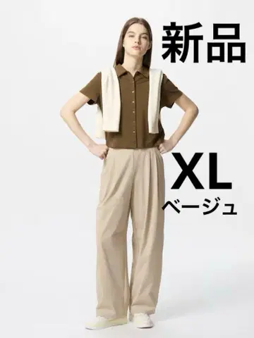 새상품 유니클로 울트라 스트레치 액티브 와이드 팬츠 베이지 XL
