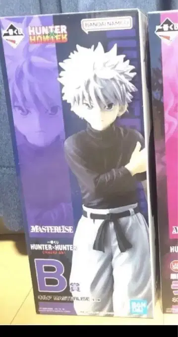 HUNTER x HUNTER 제일복권 키루아 피규어