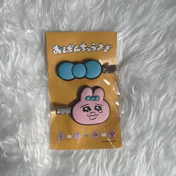 빤쮸토끼 앞머리 클립 러버 헤어핀