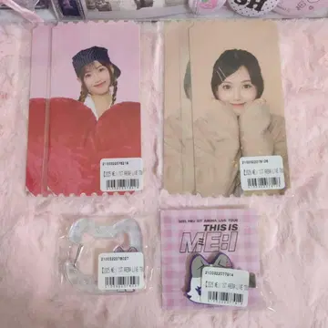 ME:I 온라인 복권 시미즈 케이코 정리