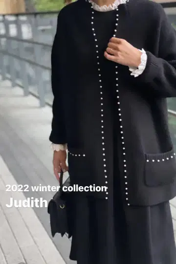TSURU By MARIKO OIKAWA Judith
