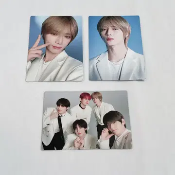 txt 범규 세트