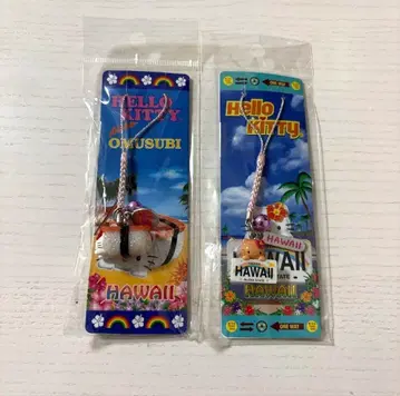 하와이 한정판 헬로키티 끈 스트랩 스팸 주먹밥 선탠 키티