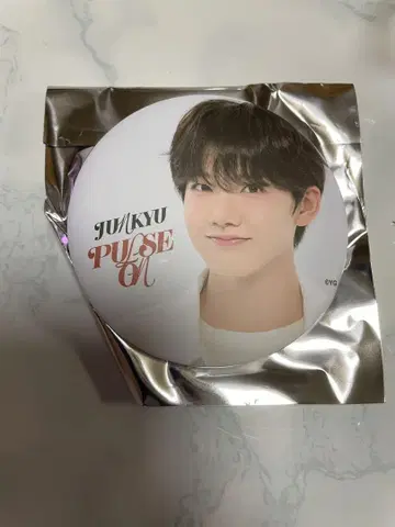 TREASURE PULSE ON 캔뱃지 준규