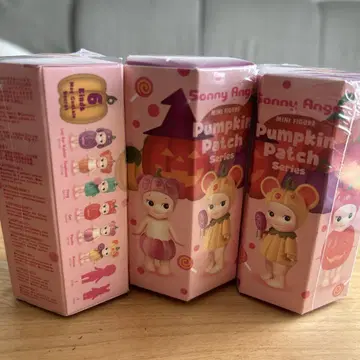 SonnyAngel 소니엔젤 호박 패치