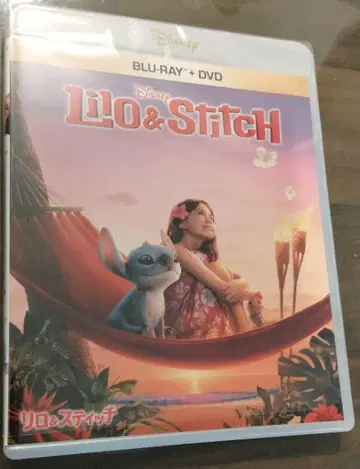 릴로 & 스티치 DVD 세트 릴로 & 스티치
