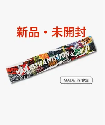 [ 미개봉 새상품 ] MANITHAMISSION 맨위즈 10주년 타월