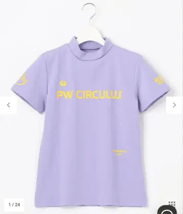PW CIRCULUS 모크넥 셔츠 UV 컷 스트레치