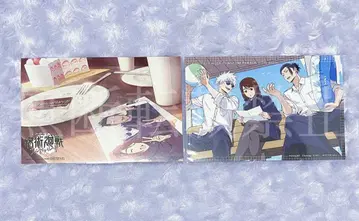 주술회전 팬파레 환영야행본점 엽서 특전 고죠 여름유 이에이리
