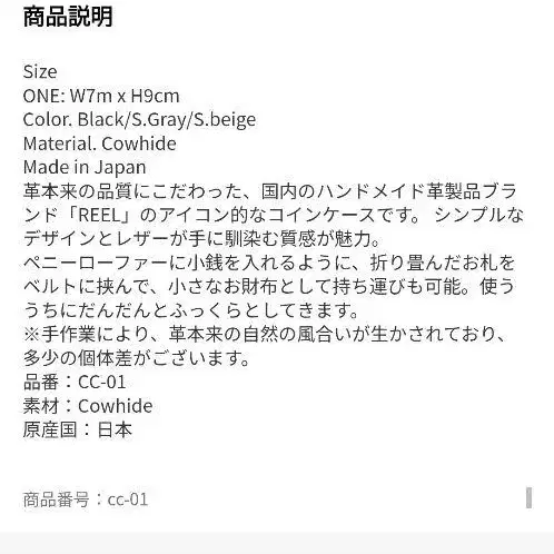 10번째 상품 이미지