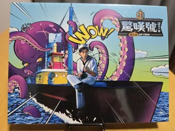 주걸륜 Jay Chou 제이 초우 [ 경탄호 ]
