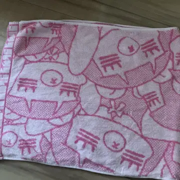 코레사와 굿즈 타월 무도관
