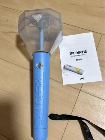 treasure 응원봉 보물