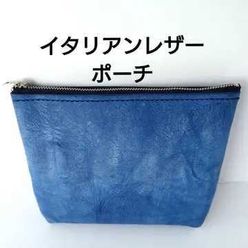 이탈리아 가죽 알래스카로 만든 파우치