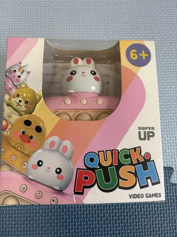 QUICK PUSH 퀵 리스폰스 게임 DD1808-777