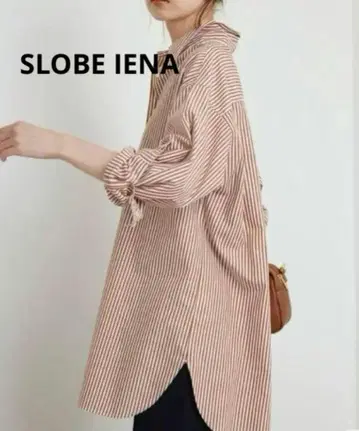 새상품급 SLOBE IENA 코튼 브로드 레귤러 셔츠 슬로브 이에나
