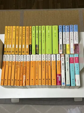 히가시노 게이고 41권 묶음 판매
