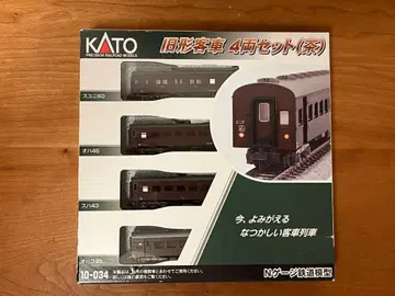 KATO 10-034 구형 여객차 4량 세트