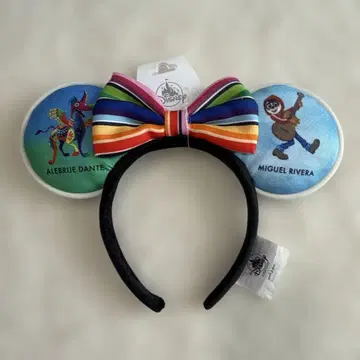 해외 디즈니 한정 리멤버 미 머리띠 coco