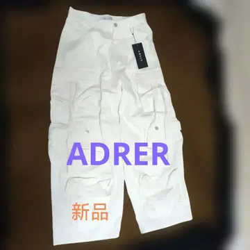 ADERER 화이트 카고 팬츠 택 포함 새상품