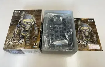 S.A.F.S. typeR RACCOON 마시넨 크리거 요코야마 히로시