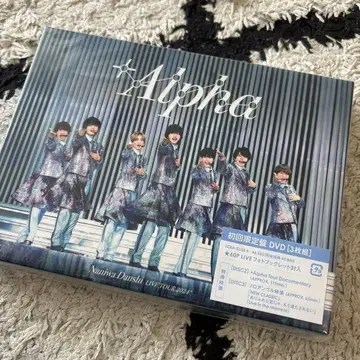 나니와단시 LIVE TOUR 2024 Alpha