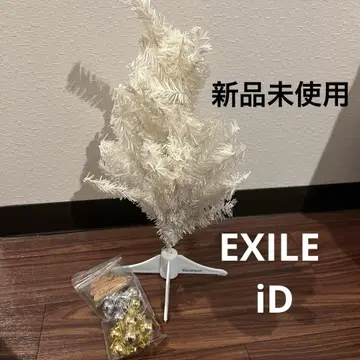 [ 미사용 새상품 ] EXILE iD 2009 트리