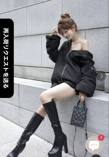 RANDY 란디 패디드 트위드 카고 셋업 블랙