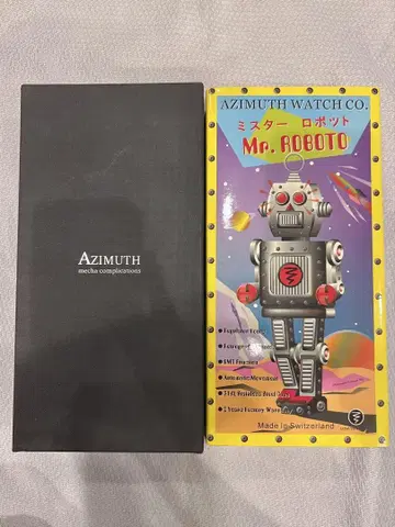 상자만 Azimuth 아지무트 Mr.ROBOTO 시계 박스